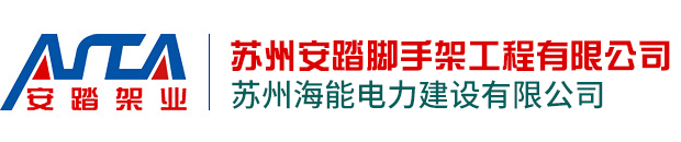 中科宇杰
